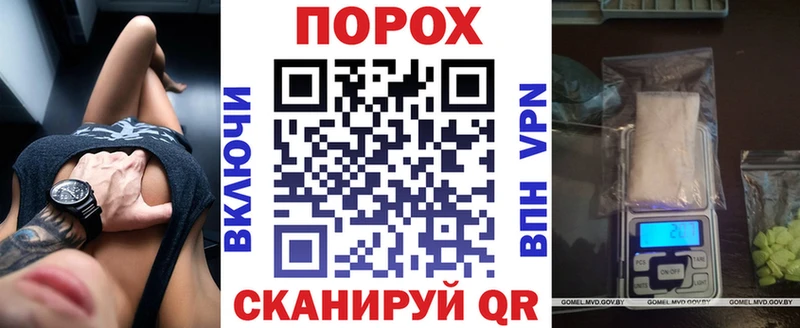 Амфетамин 97% Братск