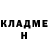 МЕТАДОН кристалл Terry Vincent