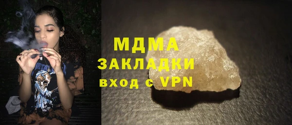 дмт Богданович