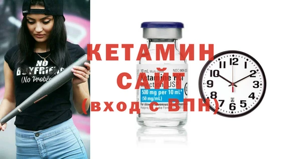 дмт Богданович