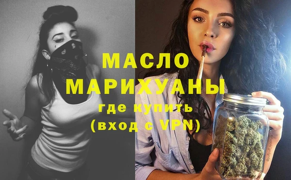 дмт Богданович