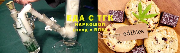 дмт Богданович