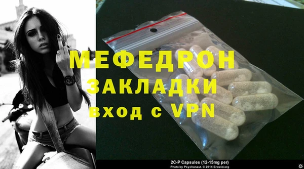 дмт Богданович