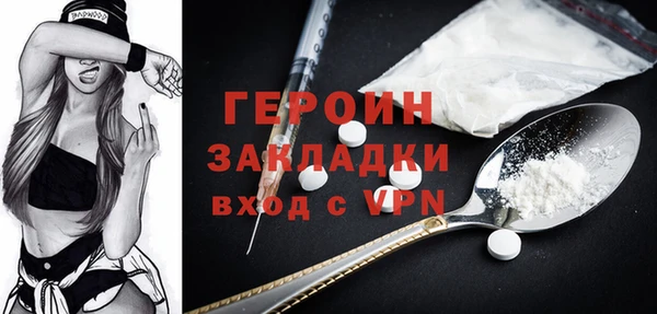 дмт Богданович