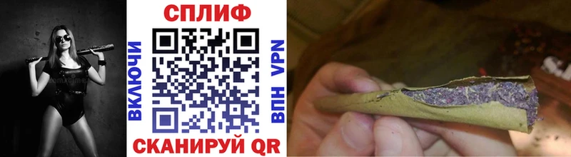 Марихуана Ganja  где купить наркотик  маркетплейс Telegram  Братск  KRAKEN как зайти 